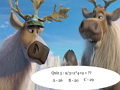 Game Norm of the North Math Quiz
